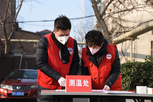 2020年2月，在公司认领的无物业治理执勤点位上，党员在执勤点位上事情.jpg