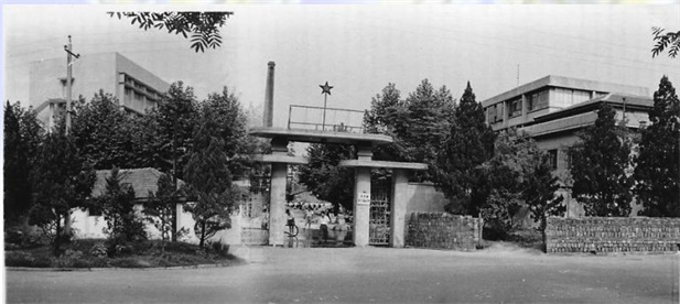1950年，中南生物学制品厂（武汉生物制品研究所前身）建设.jpg
