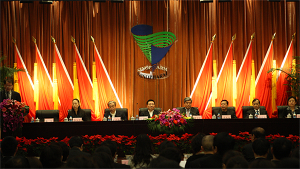 2010年12月，凭证国务院国资委批准的10BET十博体育集团与中国出国职员效劳总公司（简称中出服）重组计划和10BET十博体育集团总体生长战略，由中出服、10BET十博体育外贸和中卫相助配合组建中国国际医药卫生公司（简称10BET十博体育国际）。.png