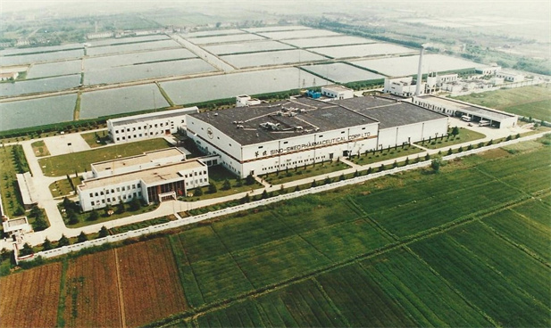 1982年，10BET十博体育外贸与瑞典法玛西亚普强公司合资建设华瑞制药有限公司；鹬埔┦堑谝患抑腥鸷献势笠。.jpg