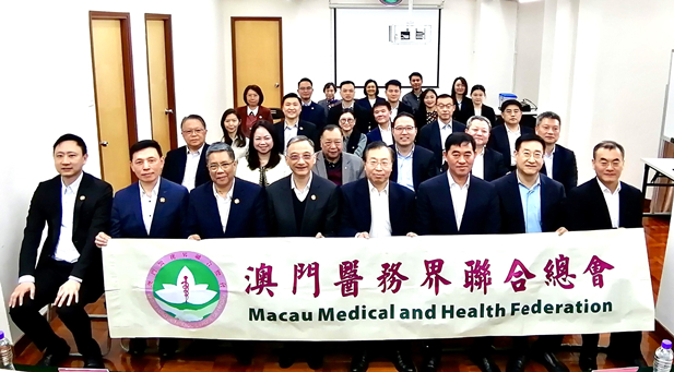 2024年2月25日，10BET十博体育集团党委书记、董事长刘敬桢一行会见澳门医务界团结总会（简称“医总”），双方围绕施展各自优势，推动双方潜在相助，配合助力澳门经济适度多元生长等方面举行了普遍交流探讨。10BET十博体育集团副总司理（主持谋划事情）胡建伟、副总司理董增贺、晋斌等加入.jpg