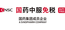 10BET十博体育中服免税