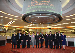 2009年9月23日，10BET十博体育控股在香港团结生意所乐成上市