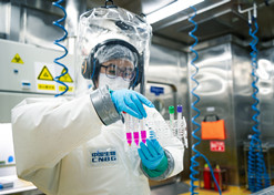 2020年7月1日，中国首家新冠疫苗研发P3高品级生物清静实验室在武汉生物制品研究所完工。