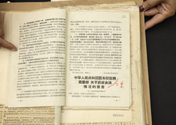 1955年3月1日，凭证中共中央《关于中药材谋划问题的报告》的批复，中10BET十博体育材公司应运而生