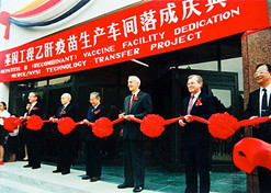 1989年，中国生物制品总公司建设。同年，北京生物制品研究所率先从美国默克公司引进重组酵母乙肝疫苗工业化生产手艺