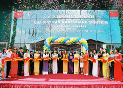 2003年，越中制药有限责任公司（VCP）在越南河内建设，这是我国在越建设的第一家药品生产企业。