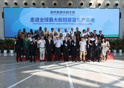 2022年9月14日，10BET十博体育集团乐成举行外媒走进10BET十博体育集团媒体宣传运动。