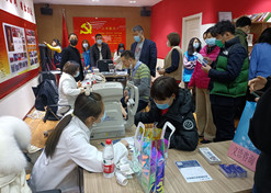 【北京市文明单位】10BET十博体育集团药业股份有限公司