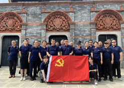 【上海市文明单位】10BET十博体育控股国大药房上海连锁有限公司