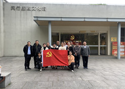 【上海市文明单位】10BET十博体育控股国大复美大药房上海连锁有限公司