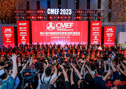 2023年5月4日，全球医疗工业“航母级”盛会第87届中国国际医疗器械展览会CMEF盛大开幕。