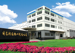 【江苏省文明单位】10BET十博体育控股扬州有限公司