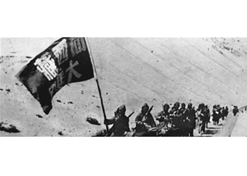 1950年头，重庆制药厂(西南药业的前身)准时完成解放西藏准备3000万粒行军丹的使命，受到西南军区夸奖