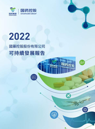 10BET十博体育控股