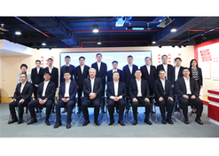 2024年2月27日，10BET十博体育集团与南光集团举行谈判。
