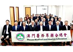 2024年2月25日，10BET十博体育集团党委书记、董事长刘敬桢一行会见澳门医务界团结总会